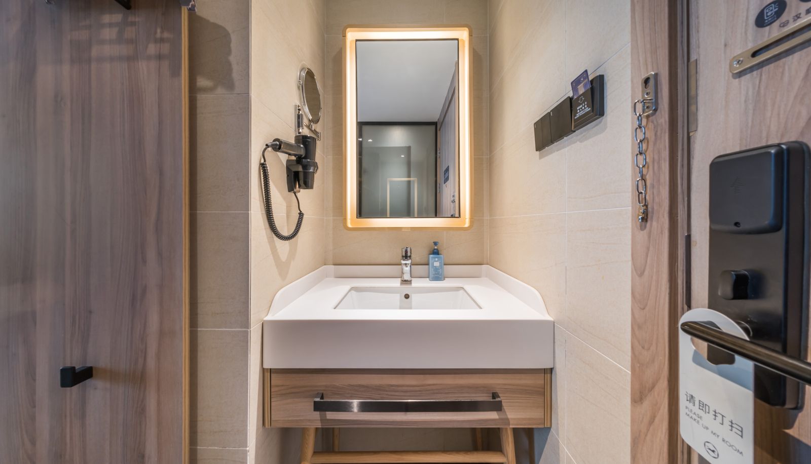 Room - Hanting Jiuquan Hantang Food Street Hotel
