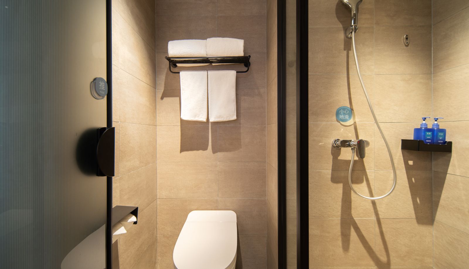 Zimmer - Hanting Xi'an Zhouzhi Center East Street Hotel