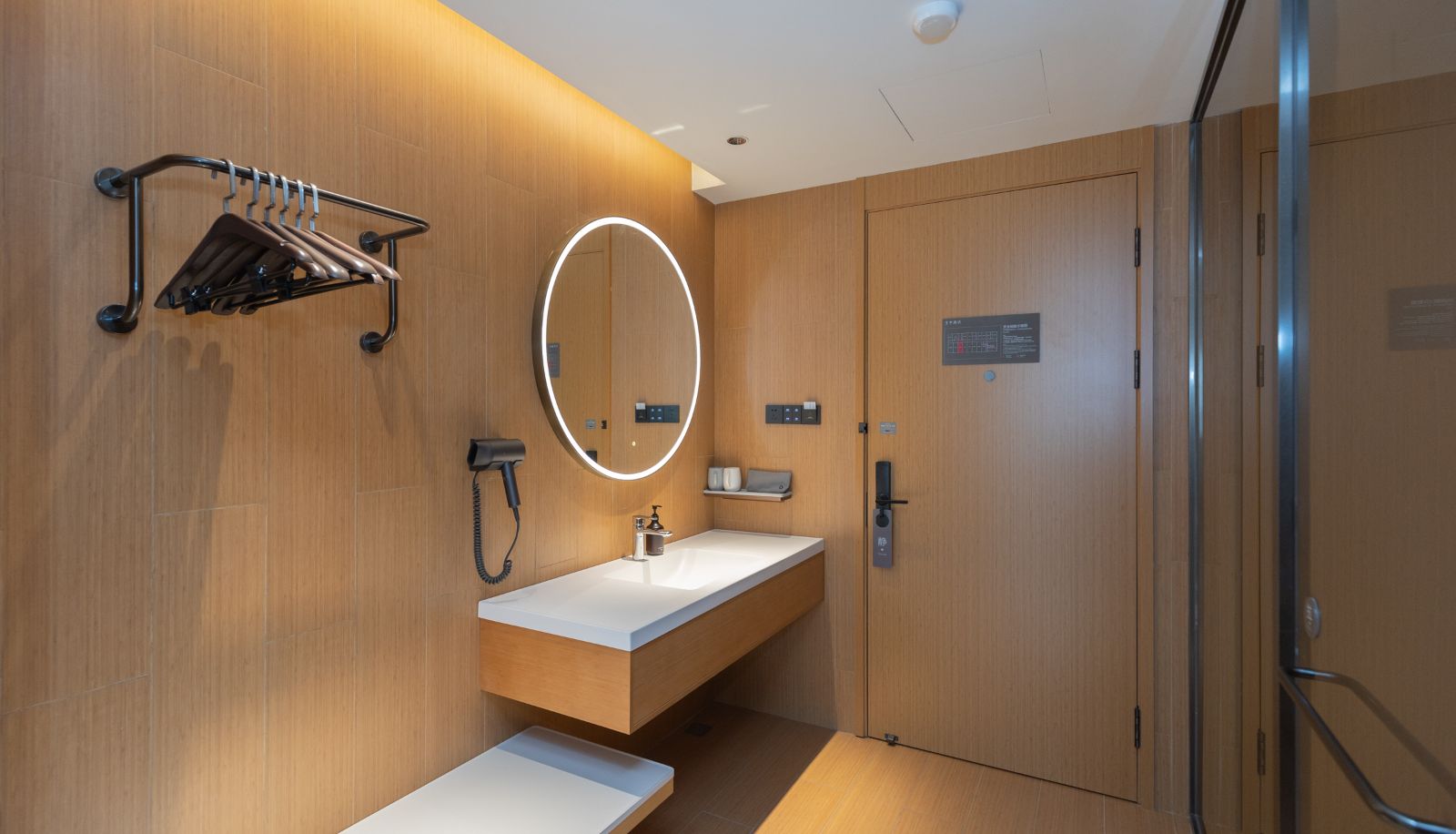 Zimmer - All Season Nanjing Pukou International Health City Hotel