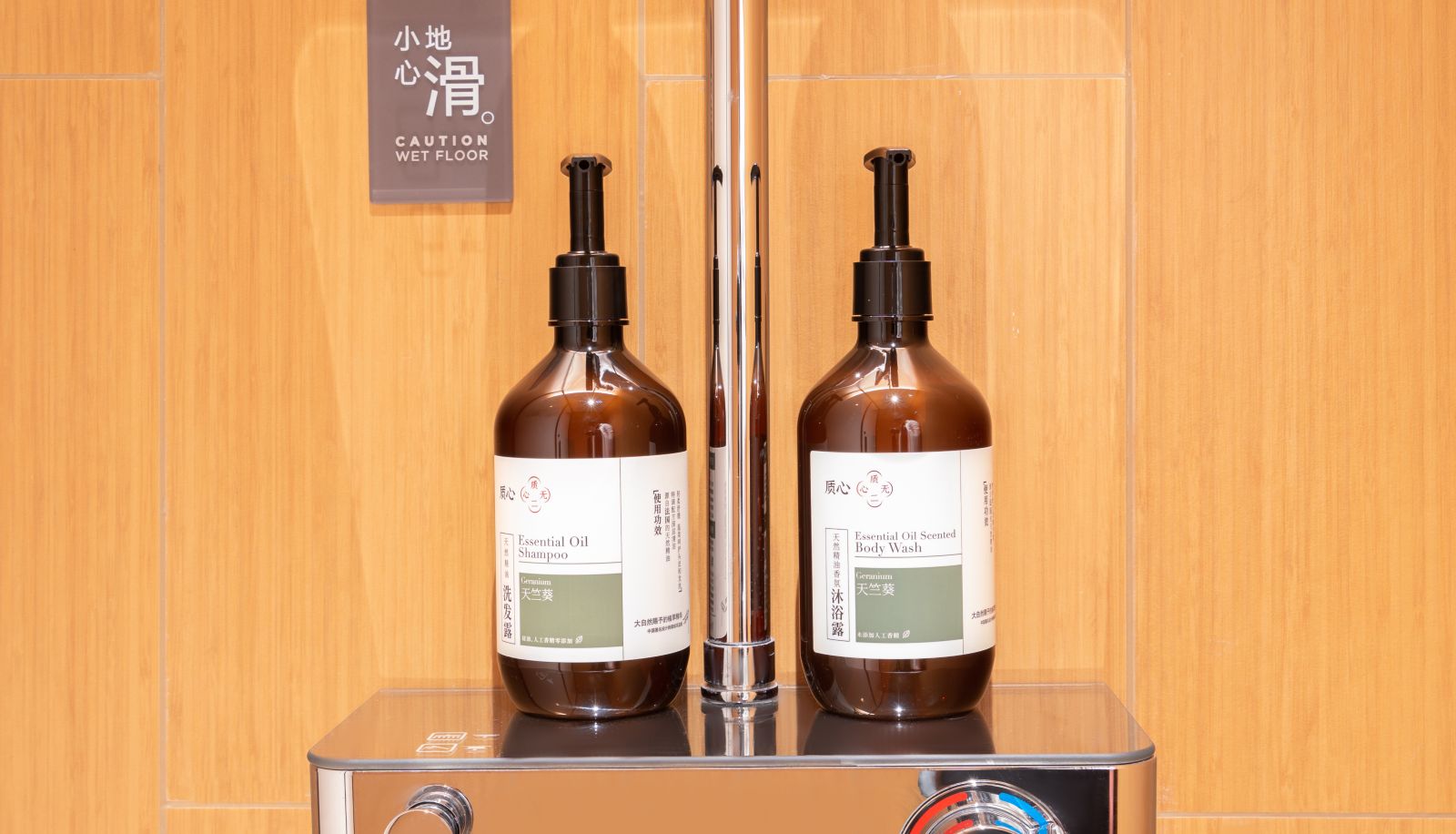 Room - All Season Suzhou Jinjihu Expo Center Xinghu Street Hotel