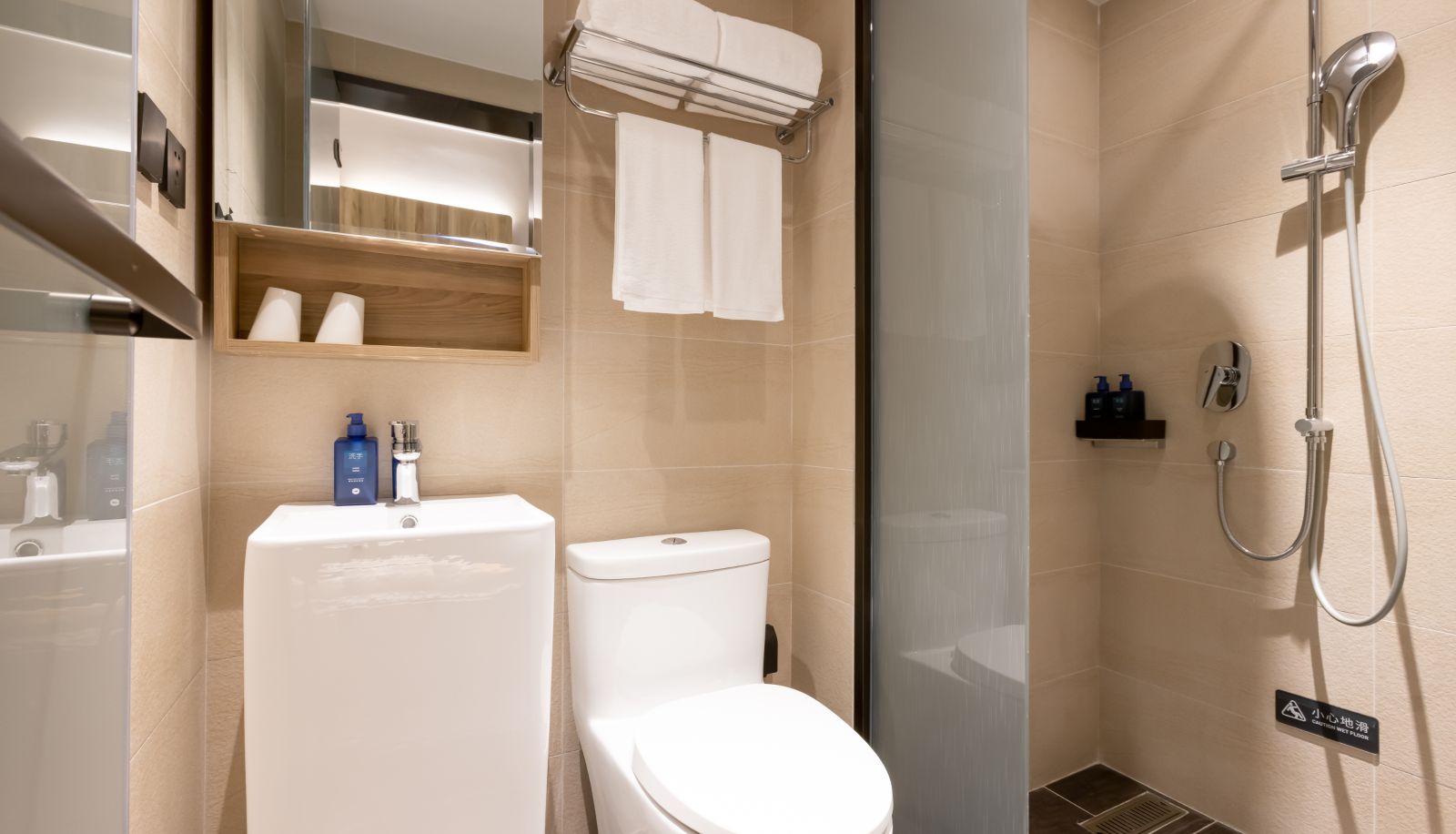 Chambre - Hanting Beijing Wukesong Dacheng Road Hotel