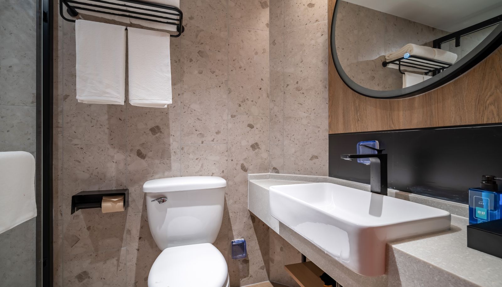 Zimmer - Shuyang traditional Chinese Medicine Hospital Shanghai South Road Hotel Hello
