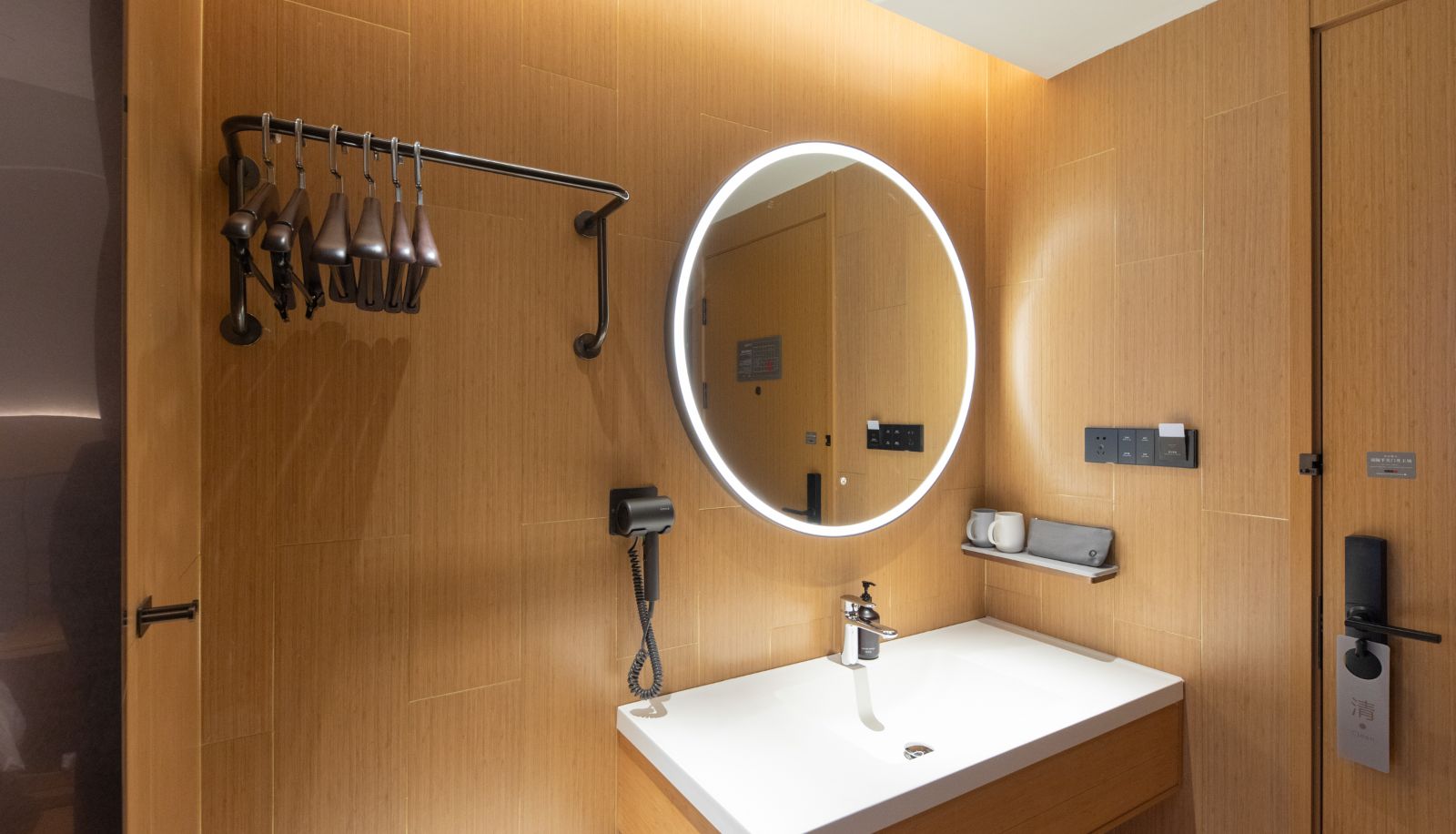 Room - All season Beijing Headquarters Base Science Park Metro Station Hotel