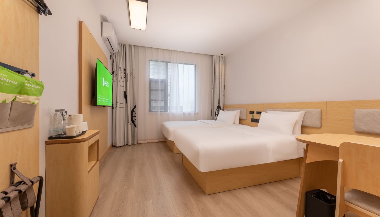 Info - Haiyou Taixing People's Hospital Hotel