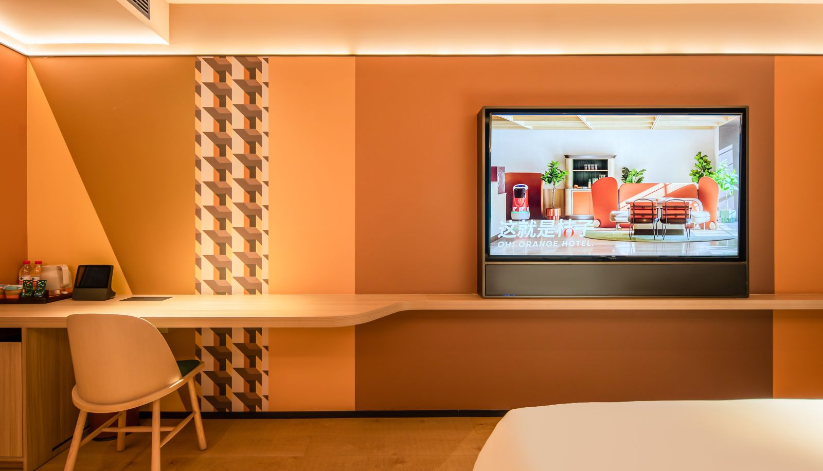 Zimmer - Juzi Suqian Junlin ISQUARE Hotel