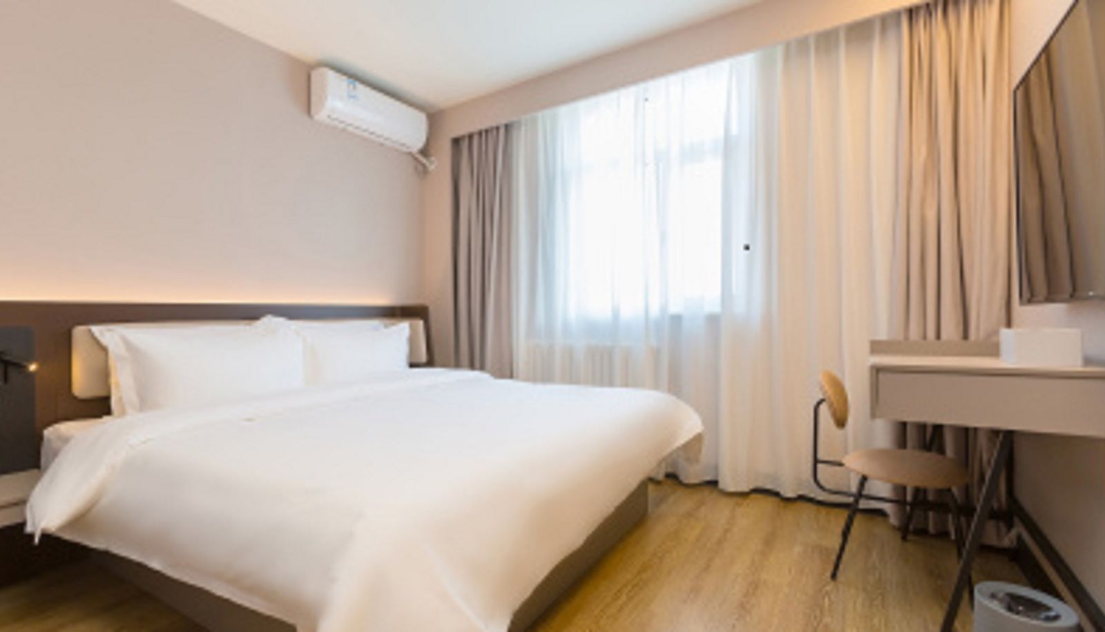 Zimmer - Hanting Beijing Changping Government Street Hotel