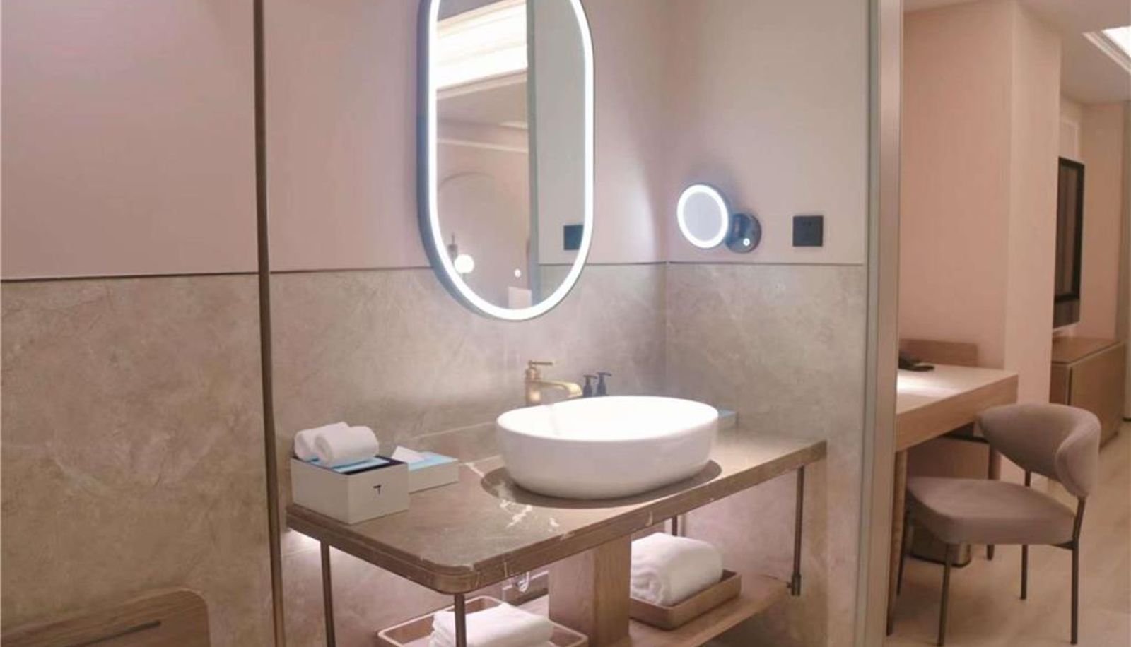 Habitación - Mercure Beijing Anzhen Olympic Center
