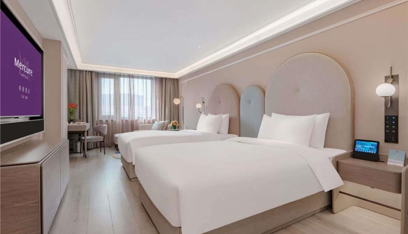 Zimmer - Mercure Beijing Anzhen Olympic Center