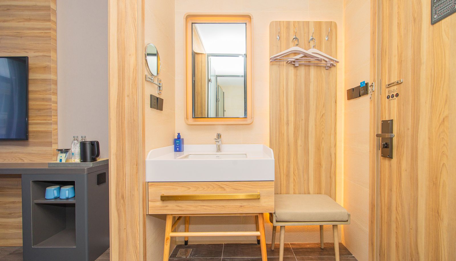 Room - Hanting Huzhou South Street Hotel