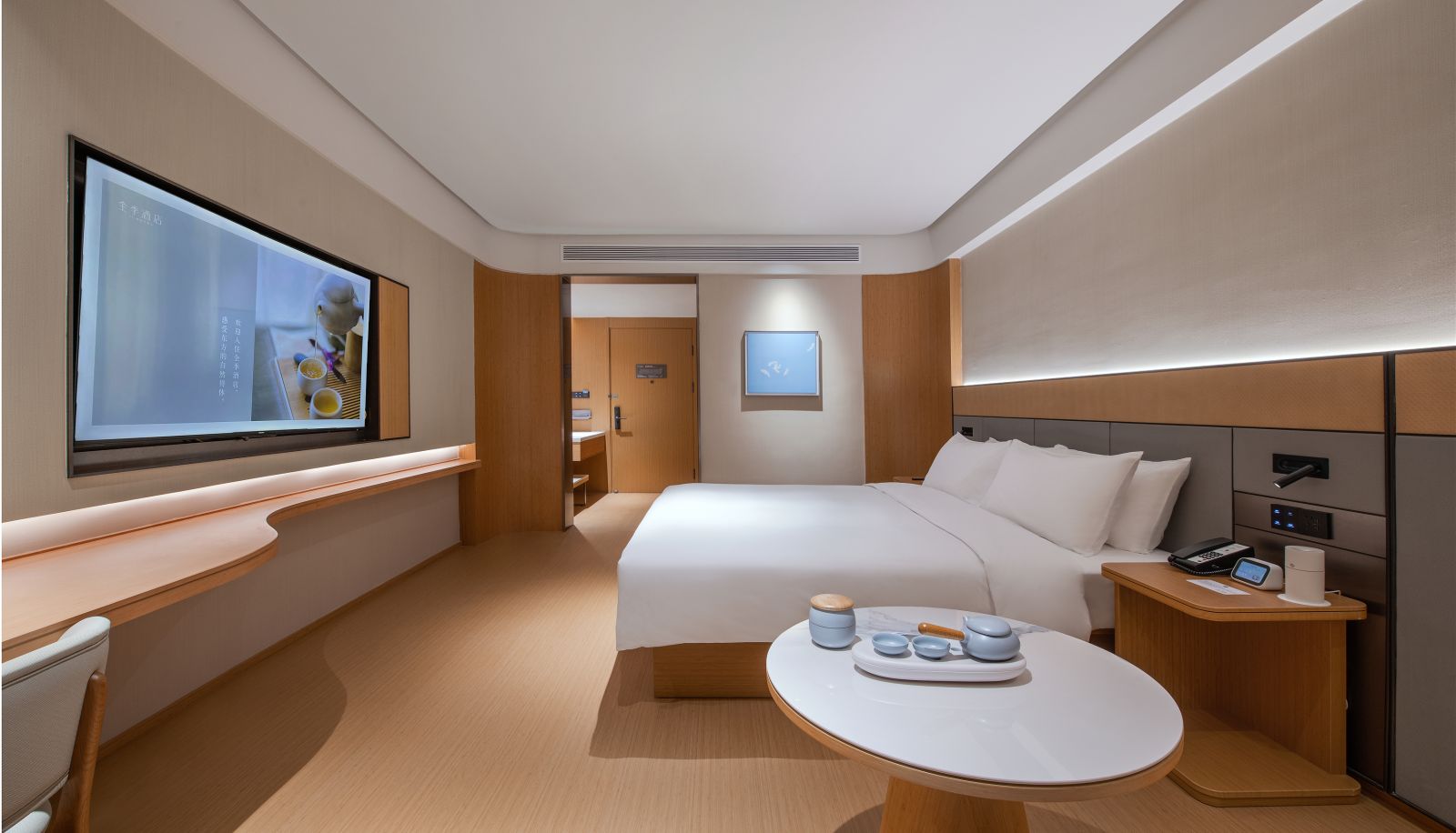 Room - All season Lianyungang Suxin Bus Terminal Hotel
