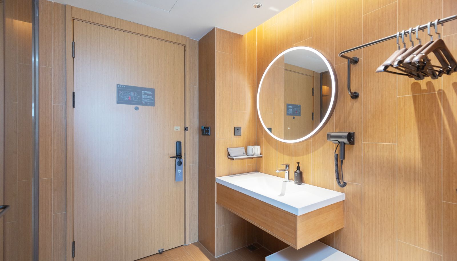 Chambre - All Season Wuhu Sanshan Economic Development Zone Hotel