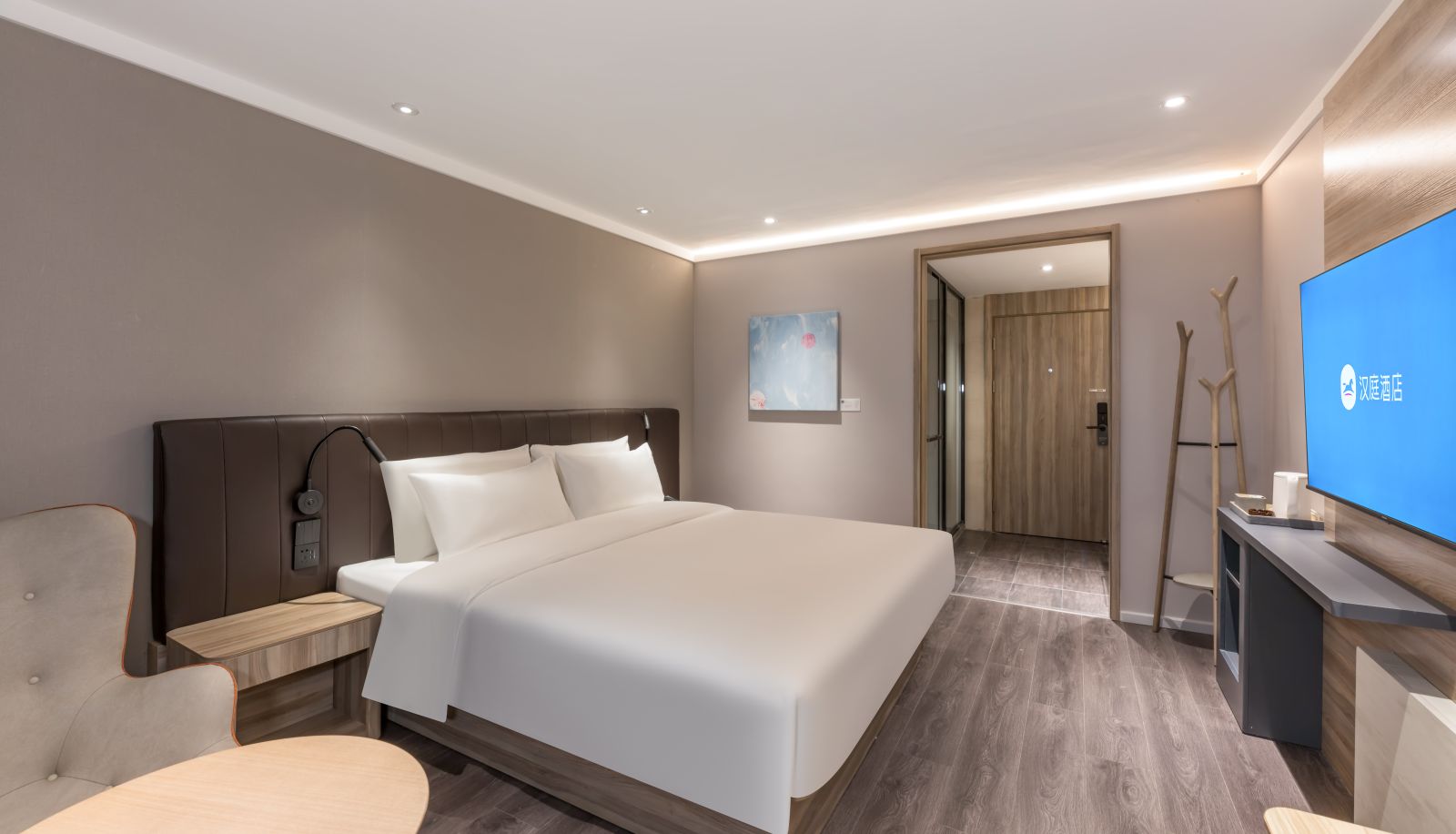 Habitación - Hanting Chizhou Commercial Capital Hotel