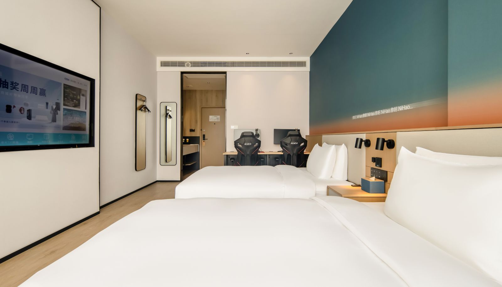 Zimmer - Nanning Railway Station Mingxiu Road Hotel Hello
