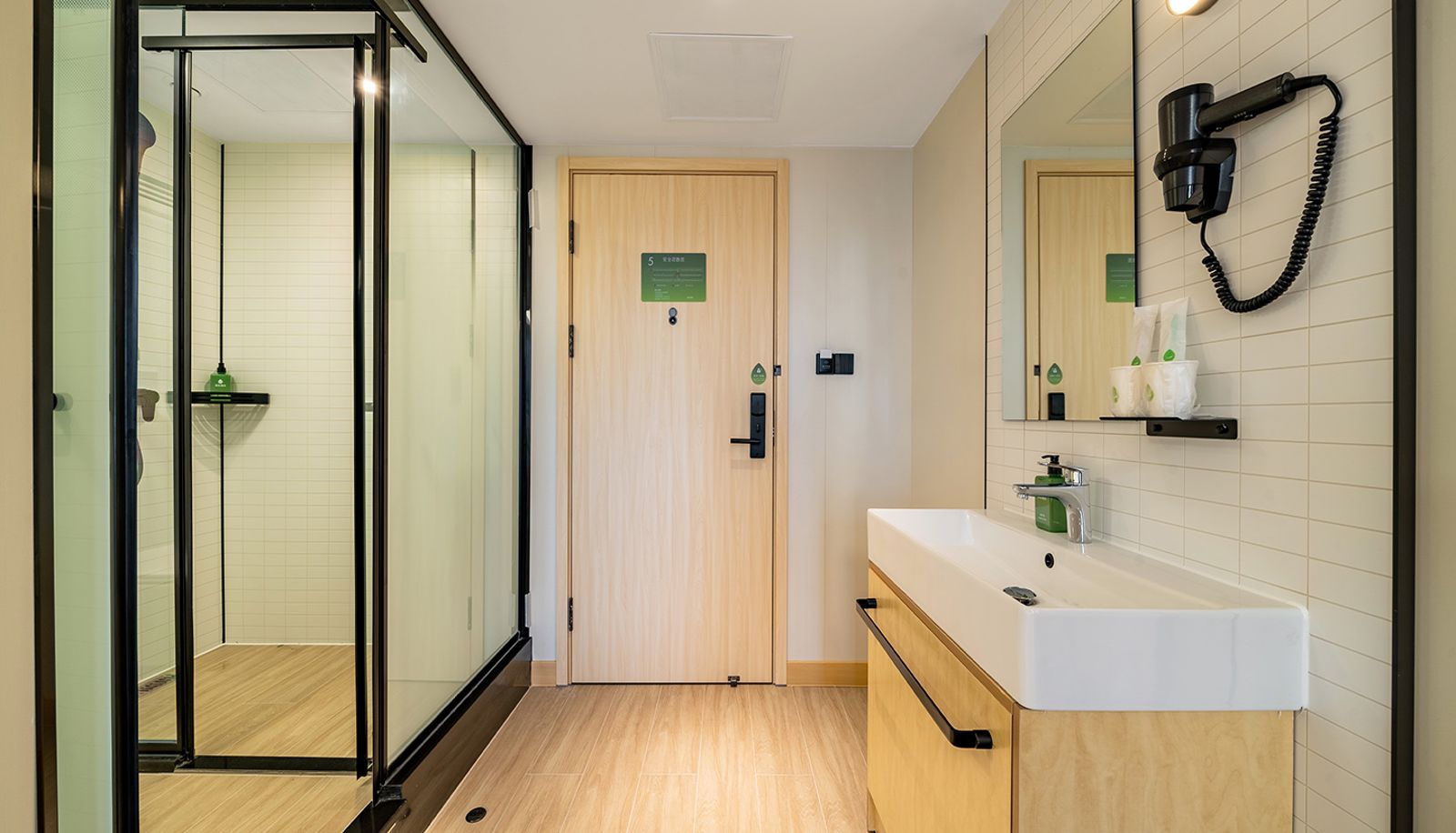 Kamer - Haiyou Chengdu West Station Yangxi Interchange Hotel
