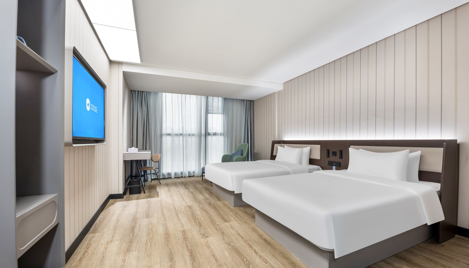 Zimmer - Hanting Baohua Xianlin cuigu Hotel