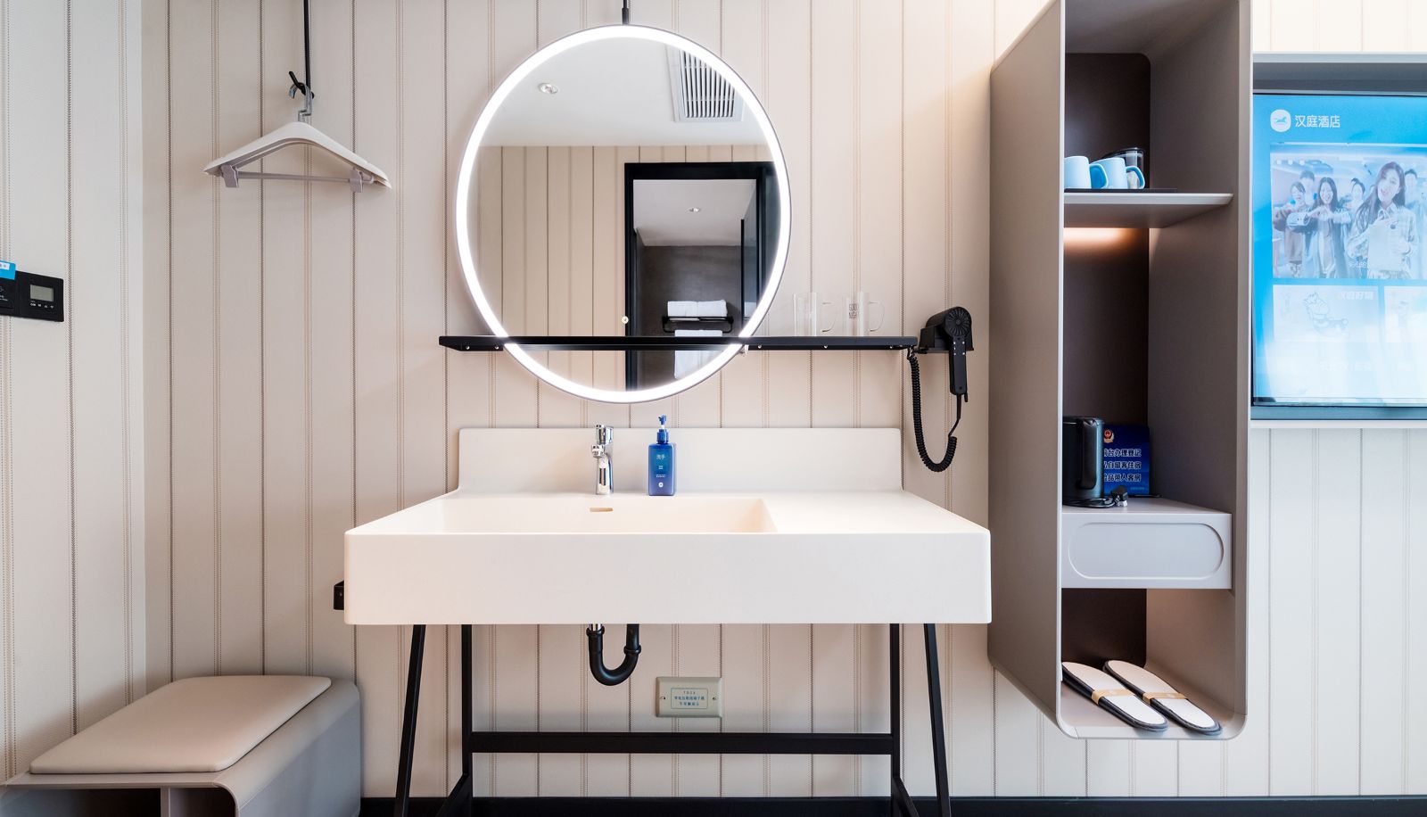 Zimmer - Hanting Beijing Zhongguancun Haidian Huangzhuang Subway Station Hotel