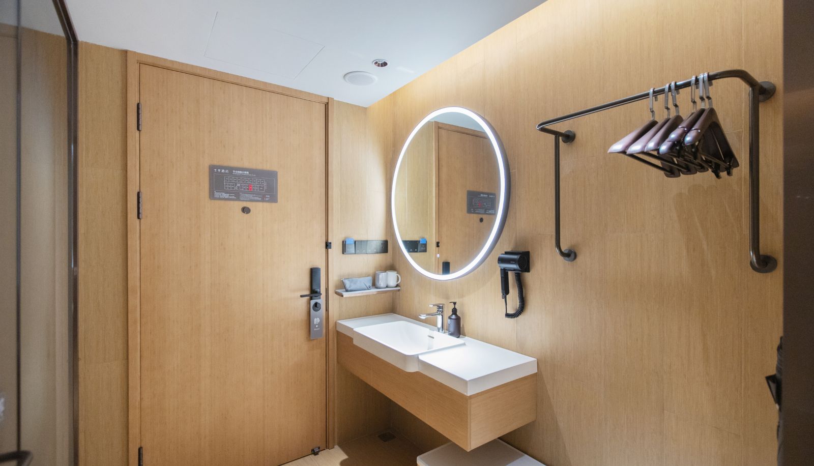 Room - All season Tianjin five Avenue Hotel