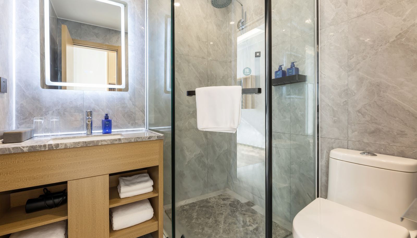 Room - Hanting Nanjing Tangshan Tangquan East Road Hotel