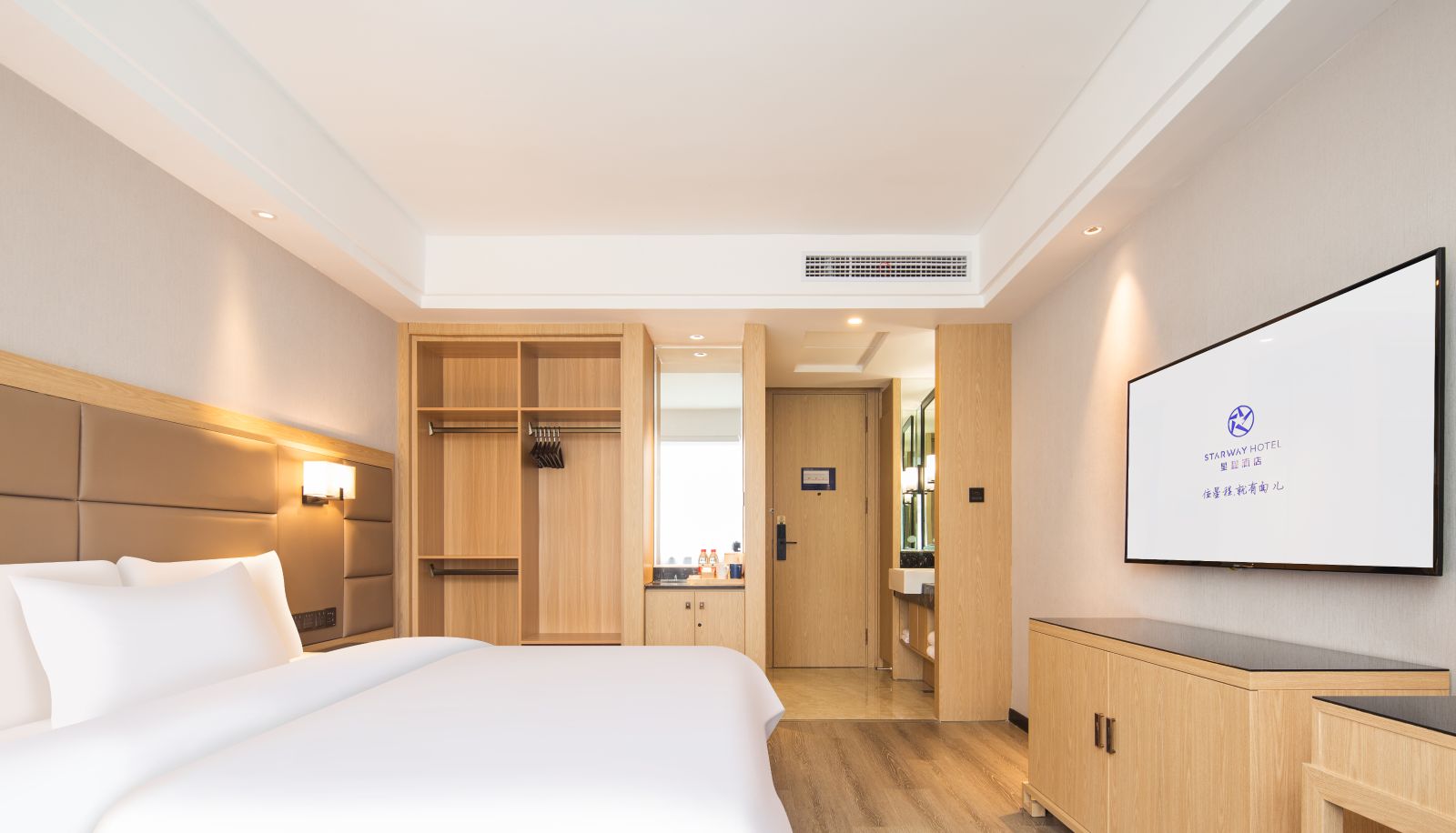 Room - Xingcheng Sanmenxia Municipal Government Hotel