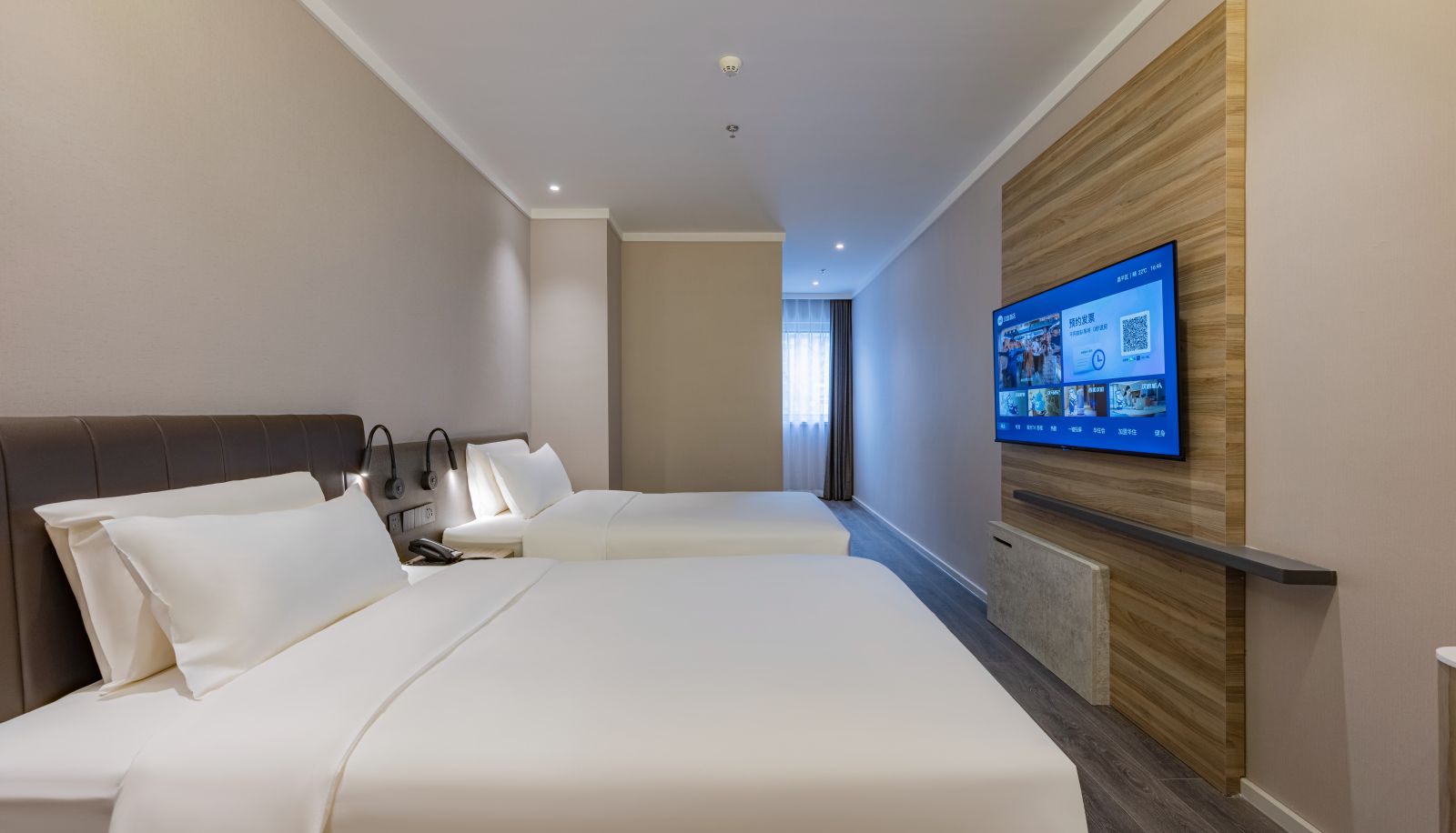 Room - Hanting Beijing Huilongguan North China Electric Power University Hotel