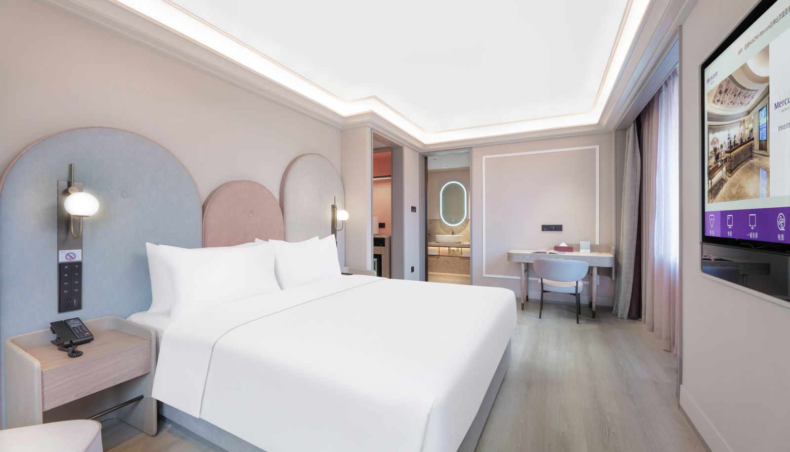 Habitación - Lanzhou Heping Meiju Hotel