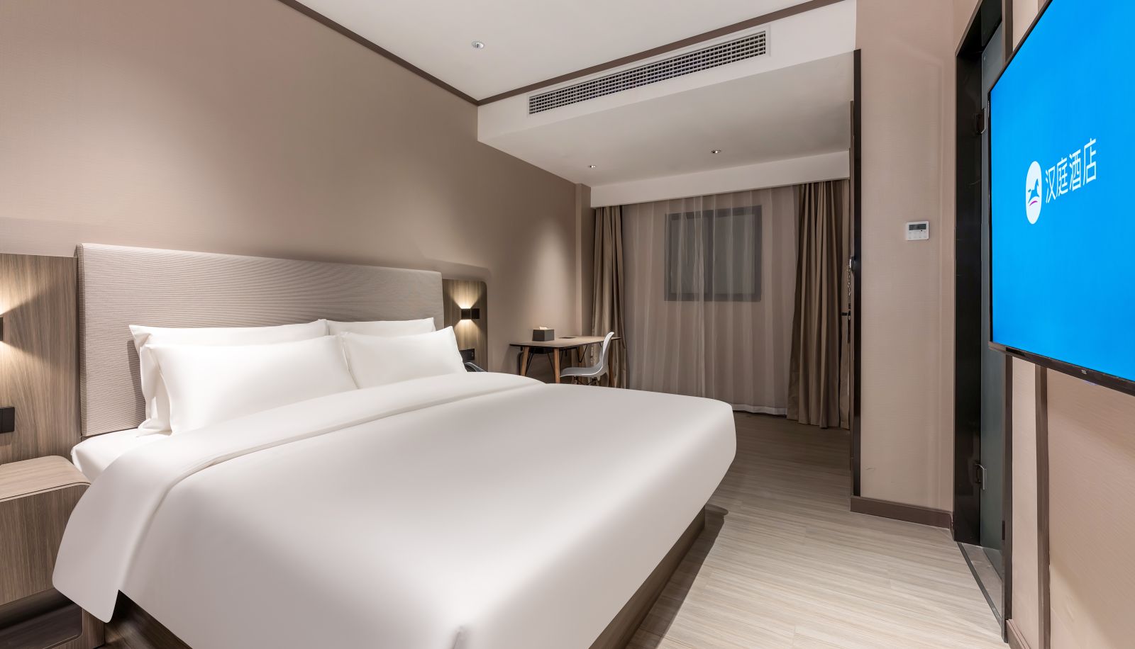 Pokój - Hanting Tongcheng Juchao South Road Hotel