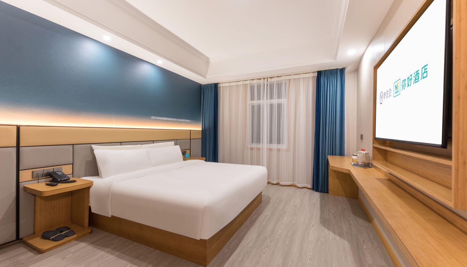 Kamer - Hello Jingjiang West Ring Qihang Hotel