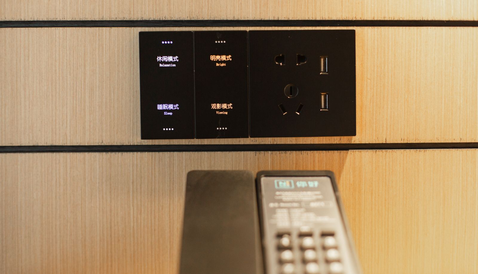 Zimmer - Wenzhou Wangjiang West Road Hotel Hello