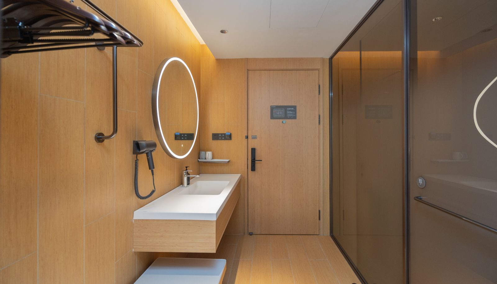 Zimmer - Hefei high tech Zone All season Yintai City Hotel