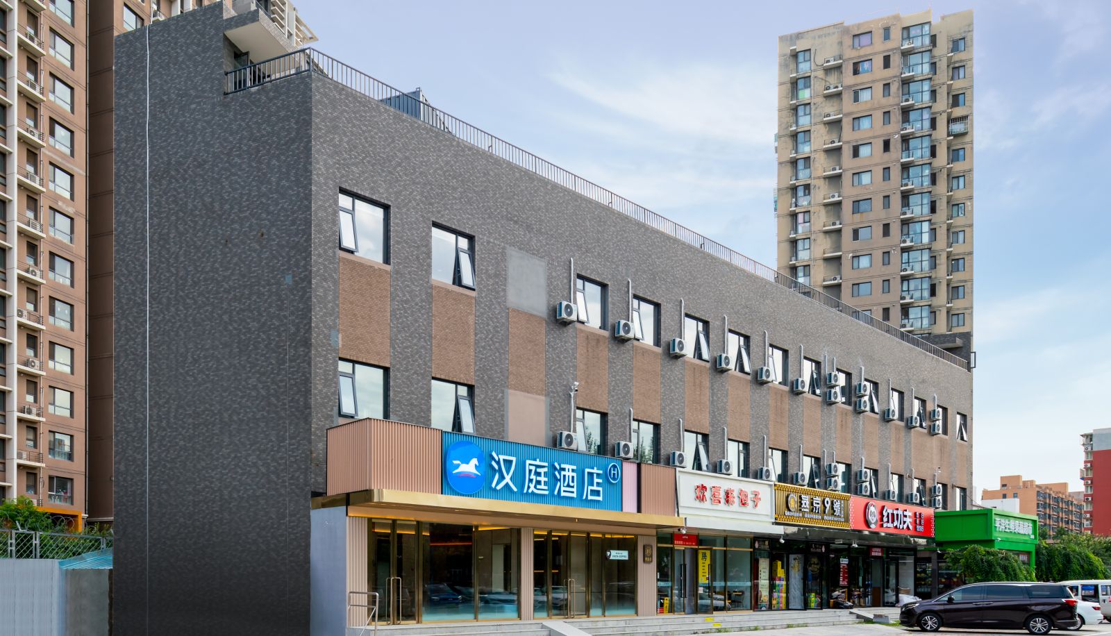 Hotel outdoor area - Hanting Beijing Fengtai Railway Station Tiantan Hospital Hotel