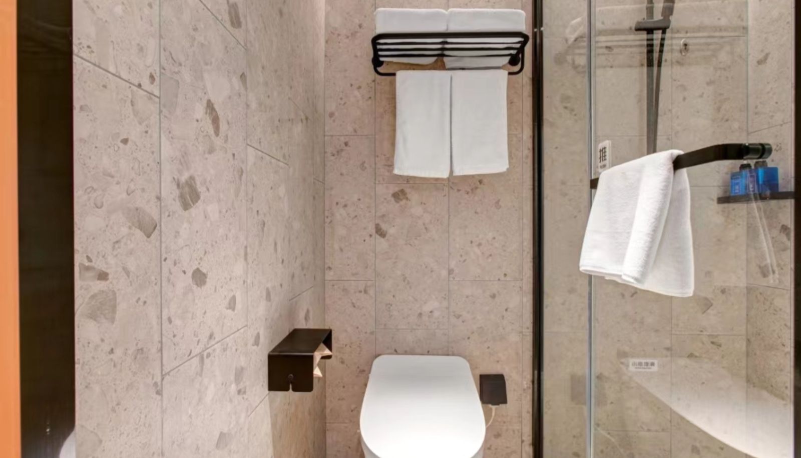 Zimmer - Yulin  Changcheng South Road  Century Plaza Hotel Hello