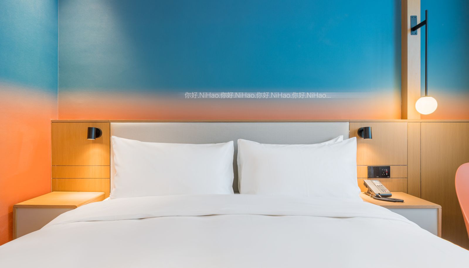 Kamer - Shuyang Central City Plaza Hotel Hello