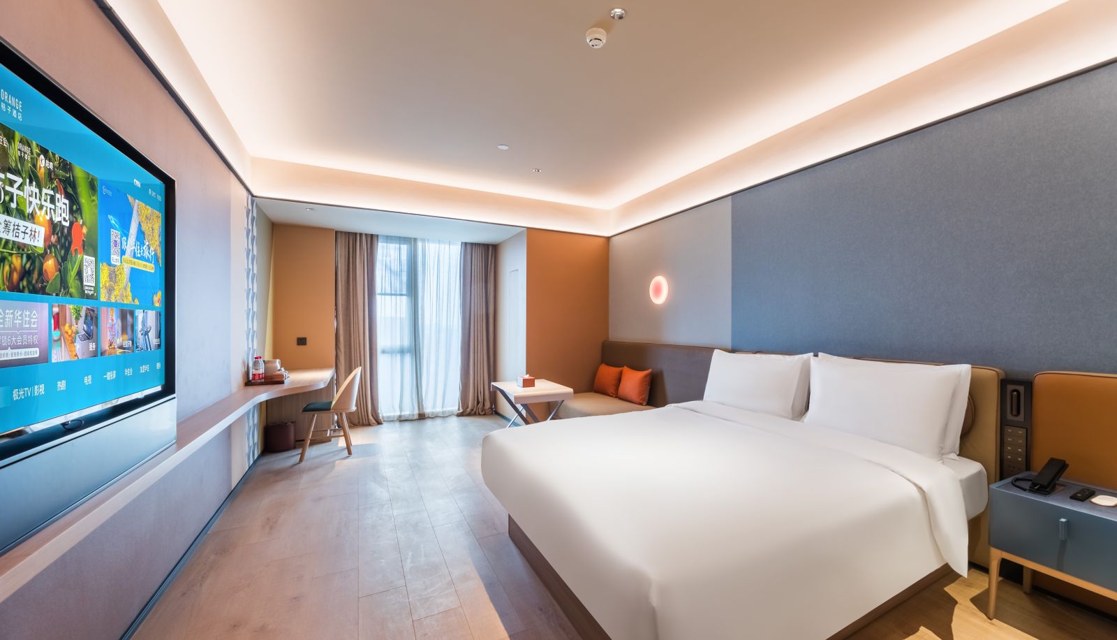 Zimmer - Orange Yichun Station Yuanzhou District Administrative Center Hotel