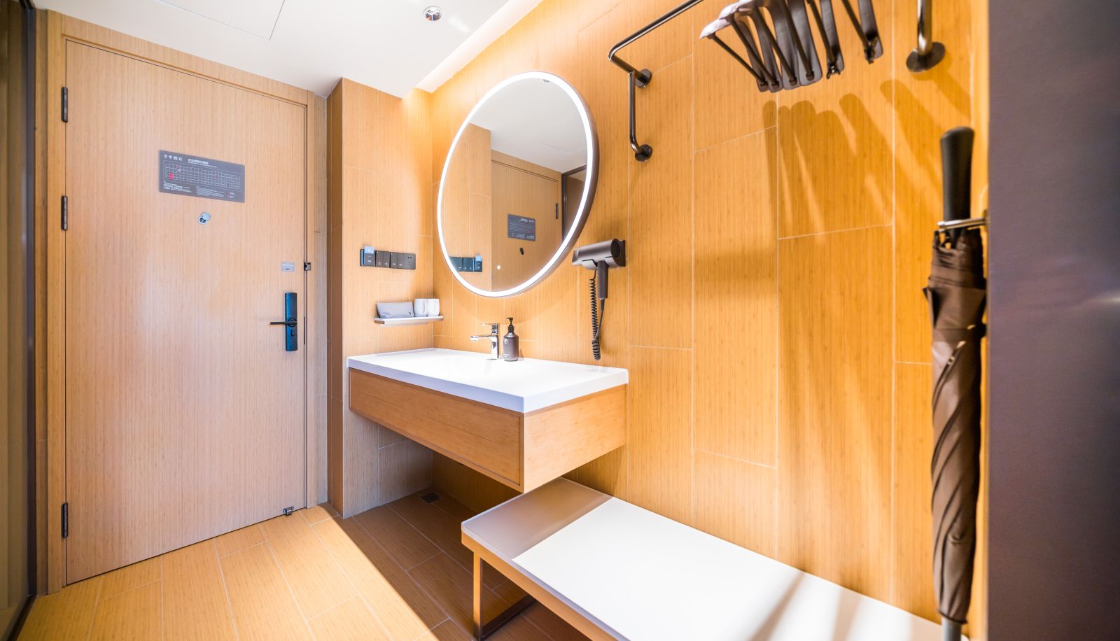 Room - All season Yantai Ludong University Airport Road Hotel