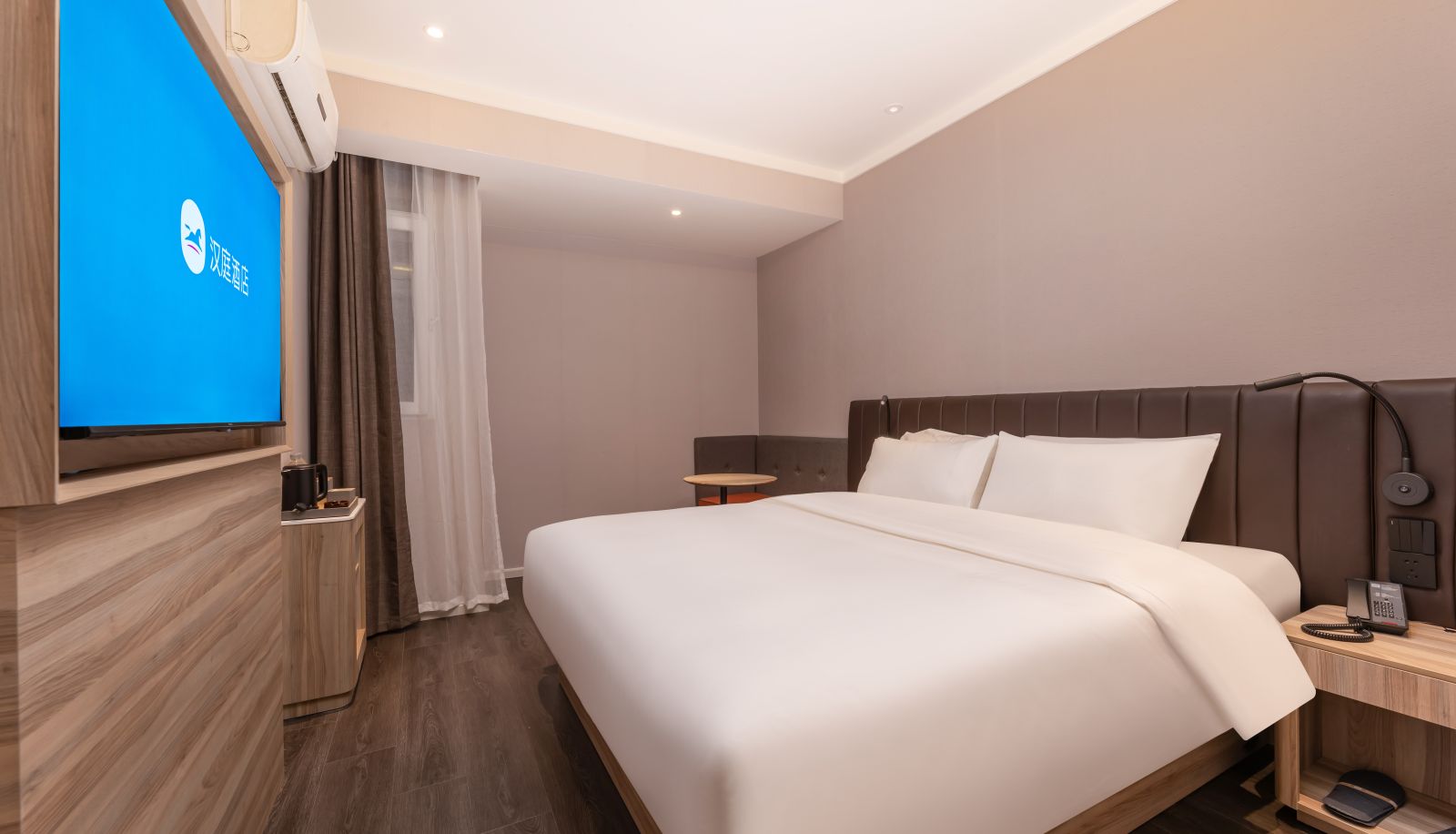 Zimmer - Hanting Changzhou Jintan Huacheng Hotel