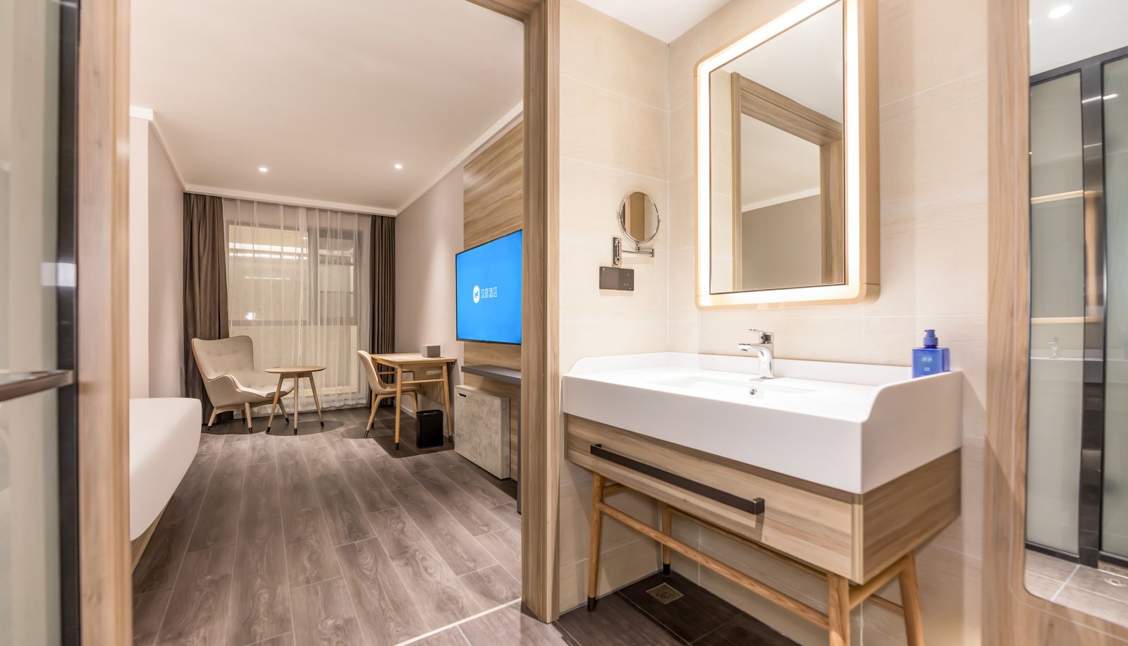 Zimmer - Hanting Wuhu Fangte Wanchun Commercial Street Hotel