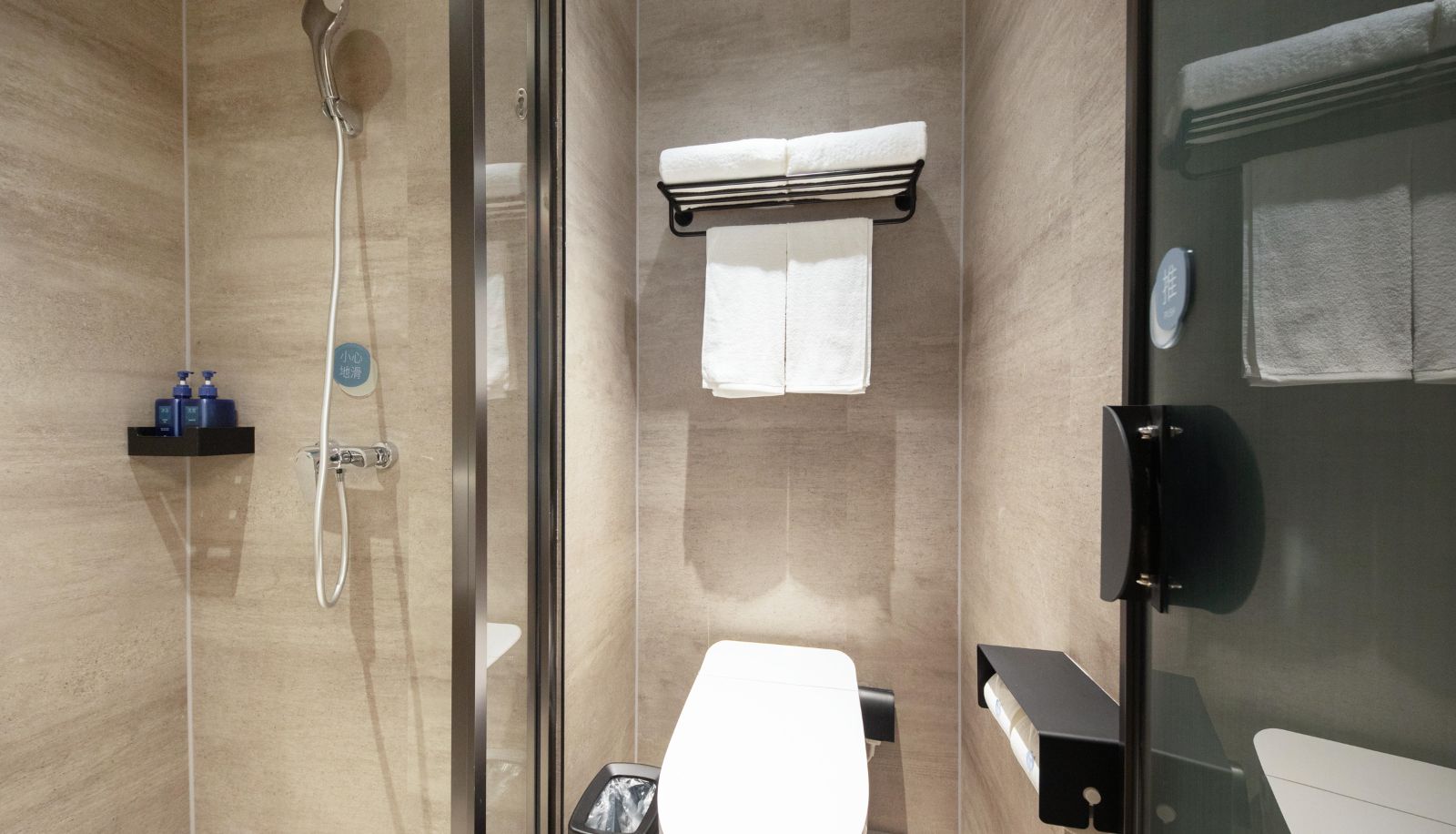Zimmer - Hanting Beijing Wukesong Wanshou Road Metro Station Hotel