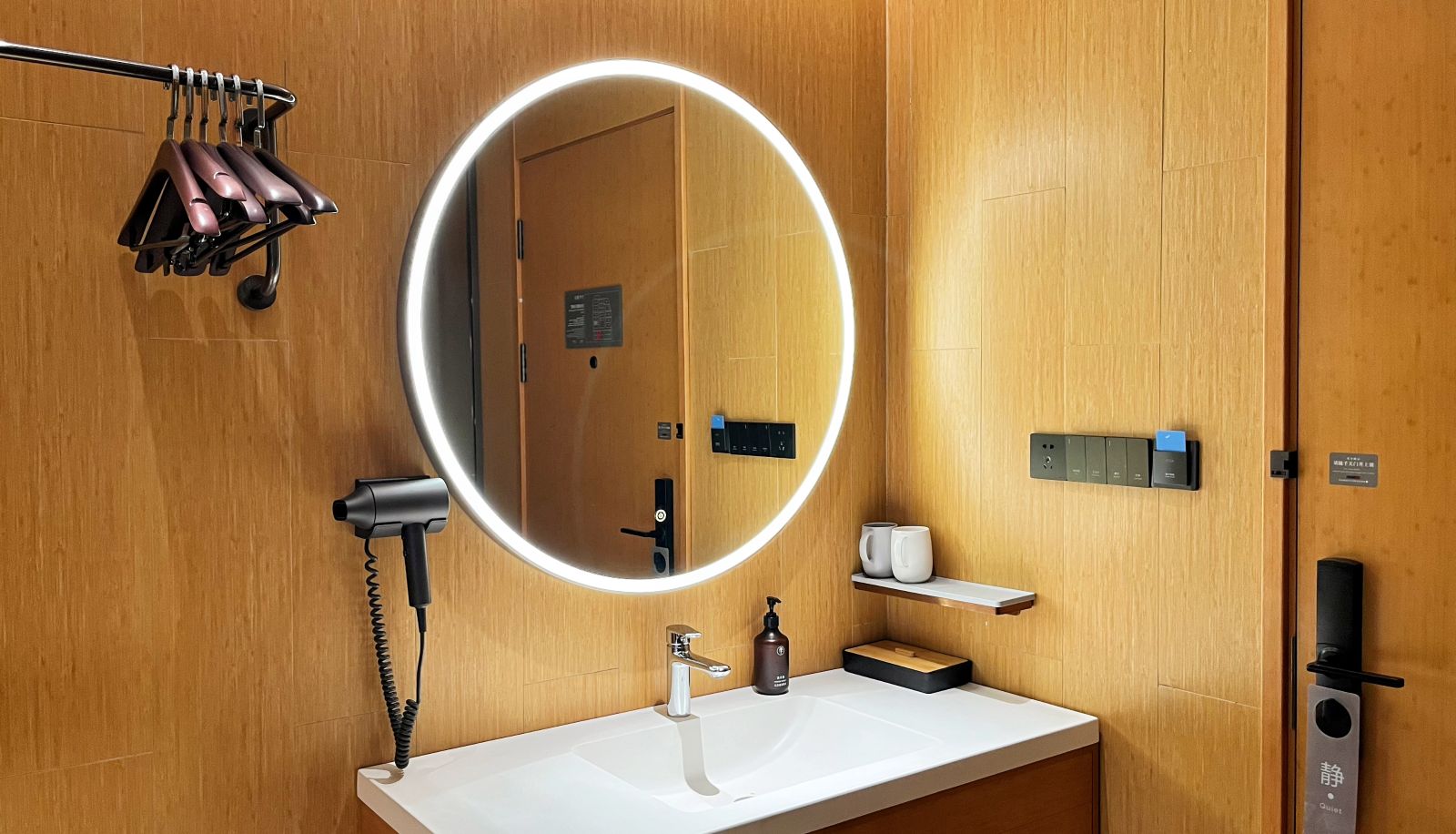 Habitación - All Season Foshan Shunlian Machinery City Hotel