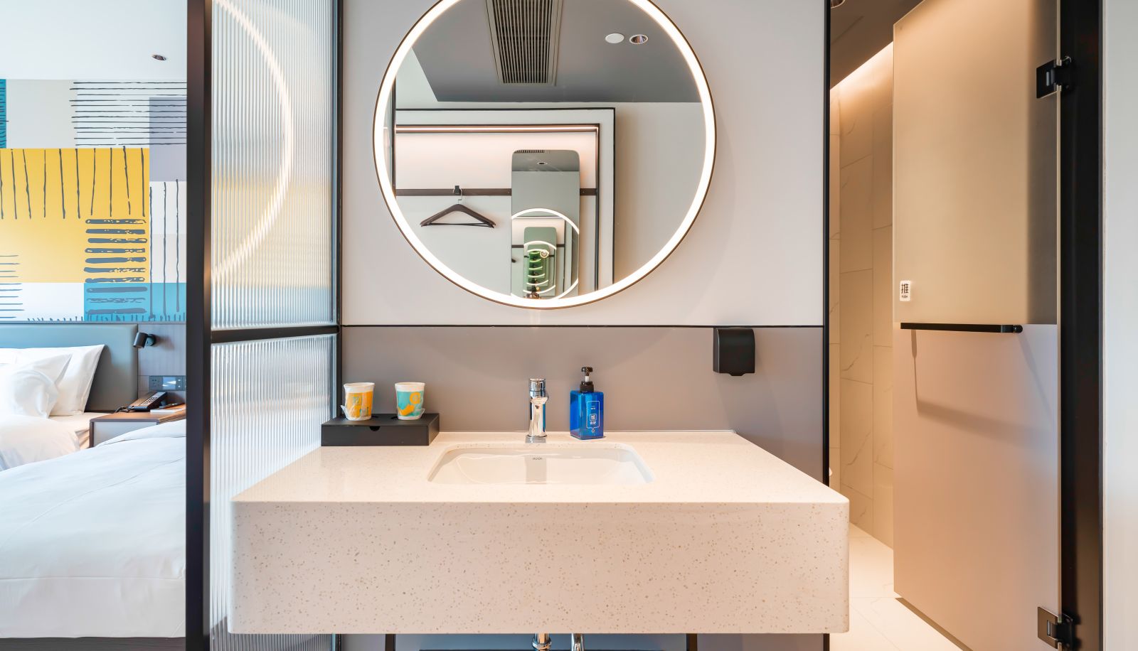Chambre - Hello Yichang East Railway Station Hotel