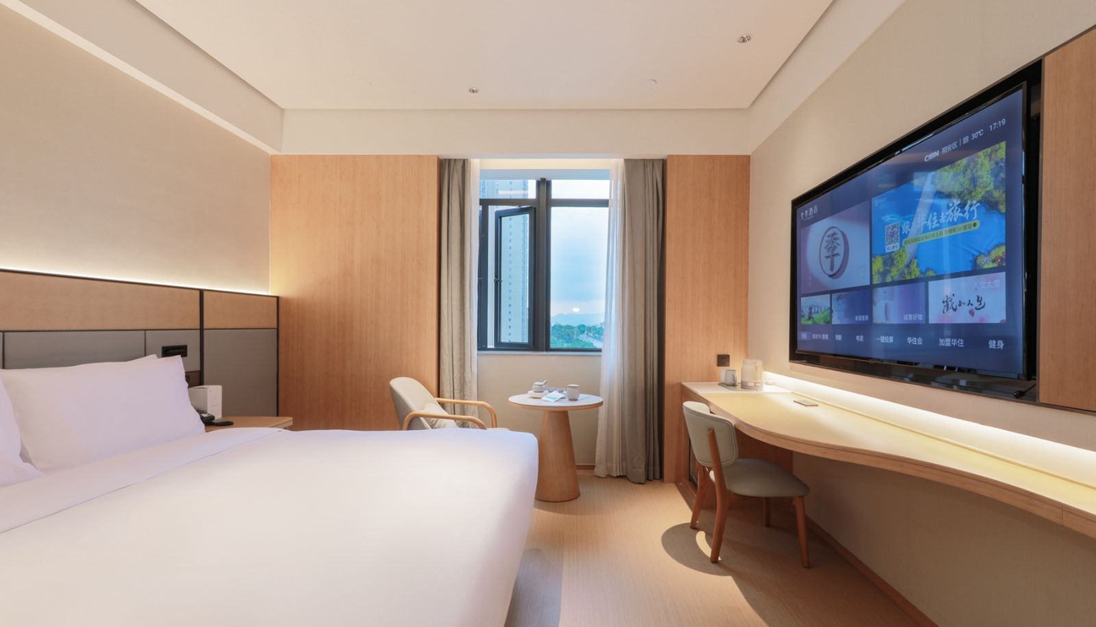 Kamer - All season Xiamen Xiang'an Maxiang Hotel