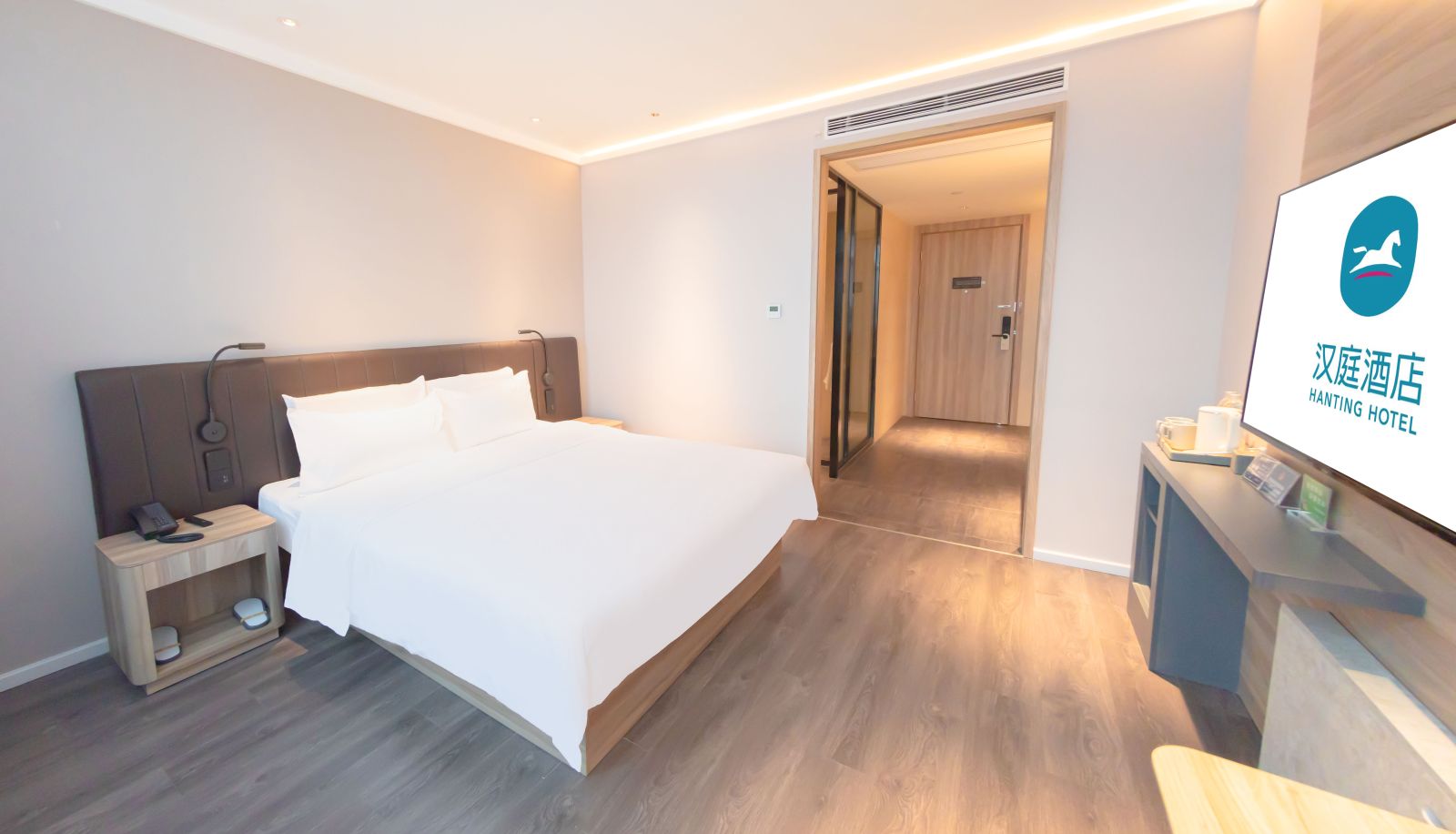 Info - Hanting Dongyang Jiangbei Hotel