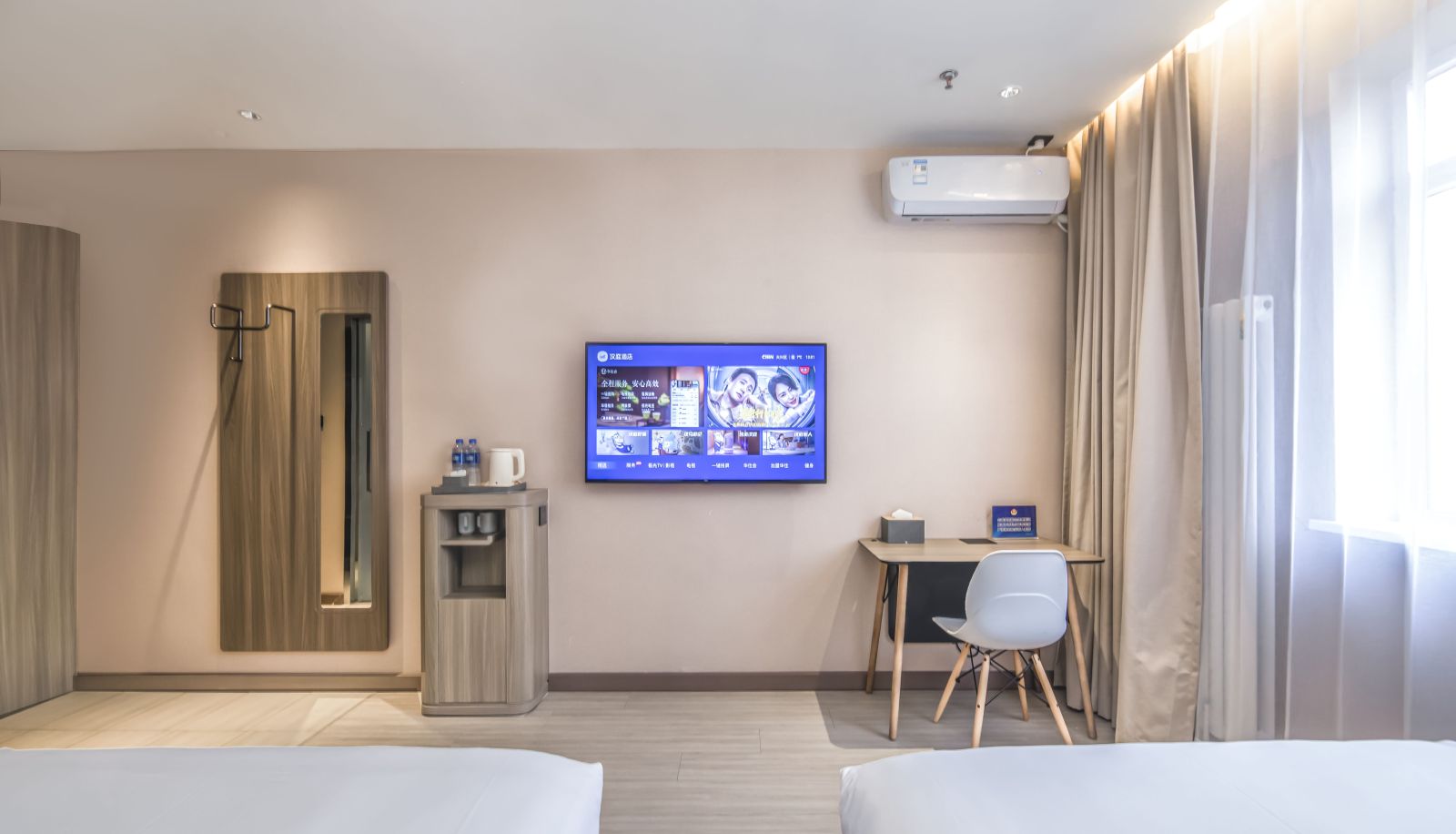 Camera - Hanting Beijing Daxing Caiyu Hotel