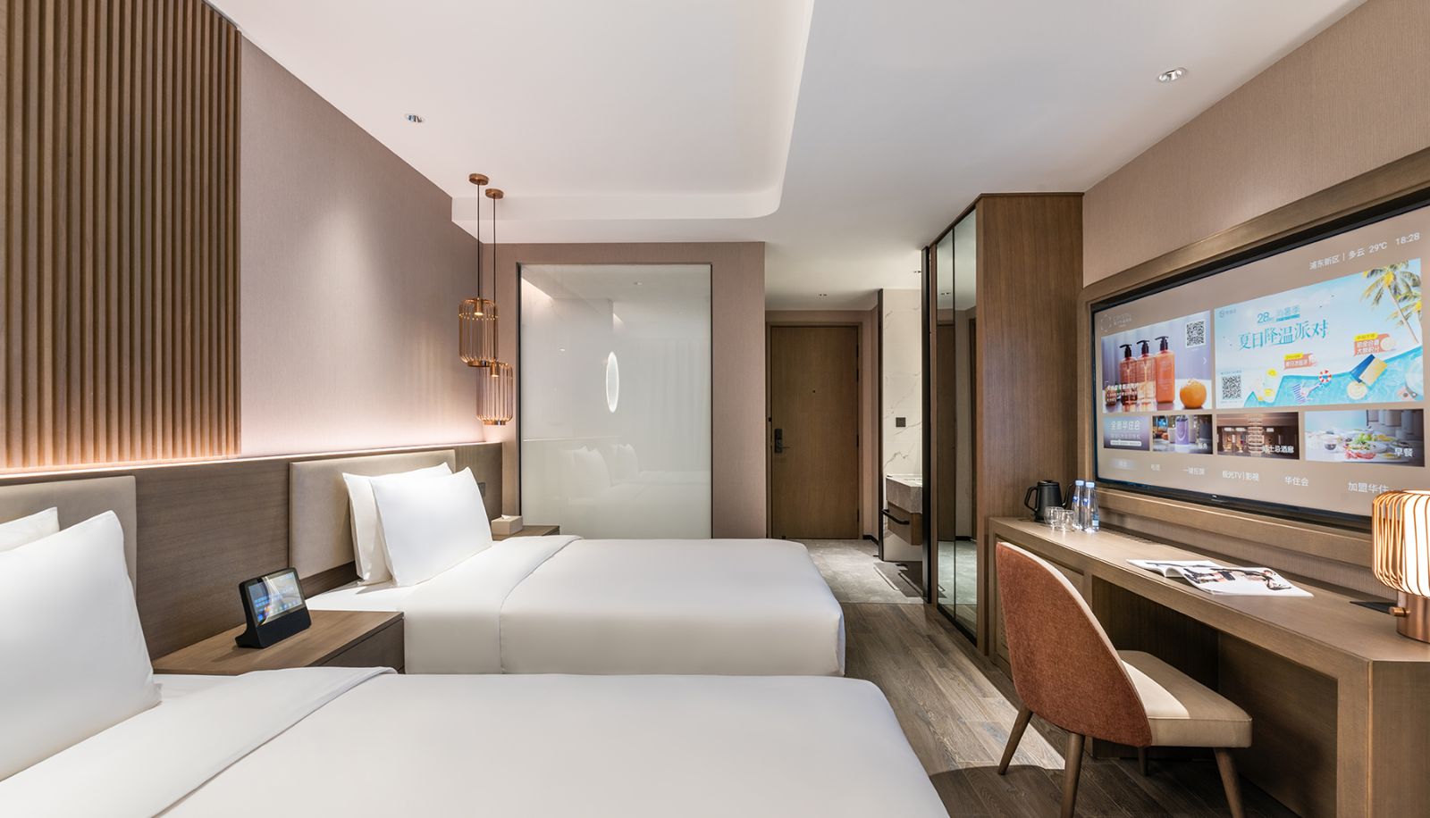 Room - Orange Crystal Shanghai International Tourism Resort Wildlife Park Hotel