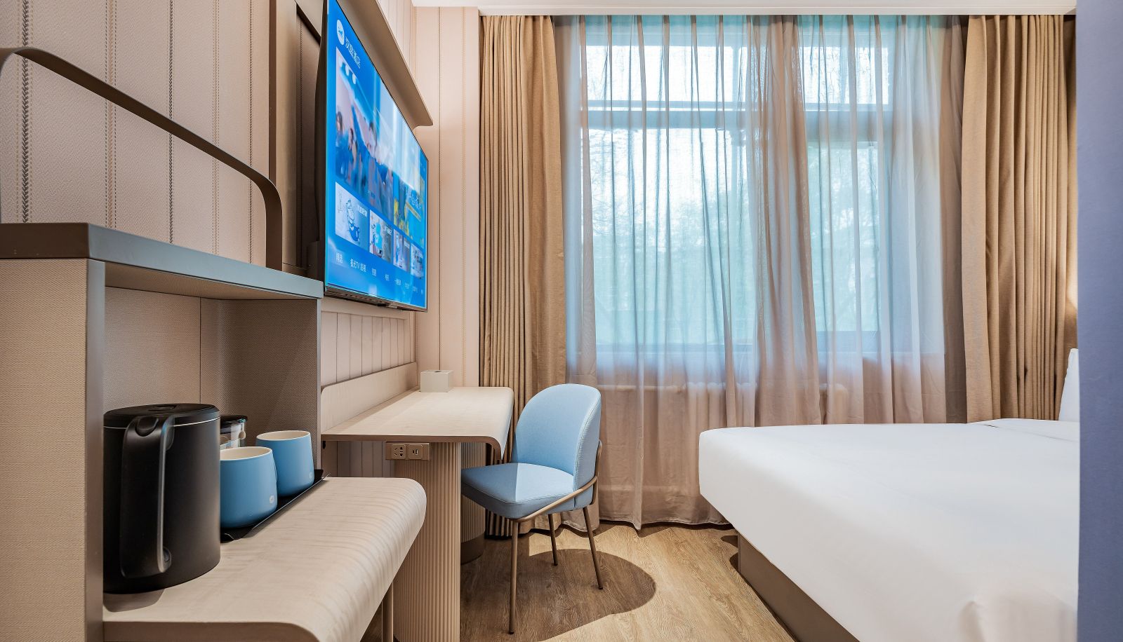 Zimmer - Hanting Beijing Zhongguancun Xueyuan Bridge Subway Station Hotel
