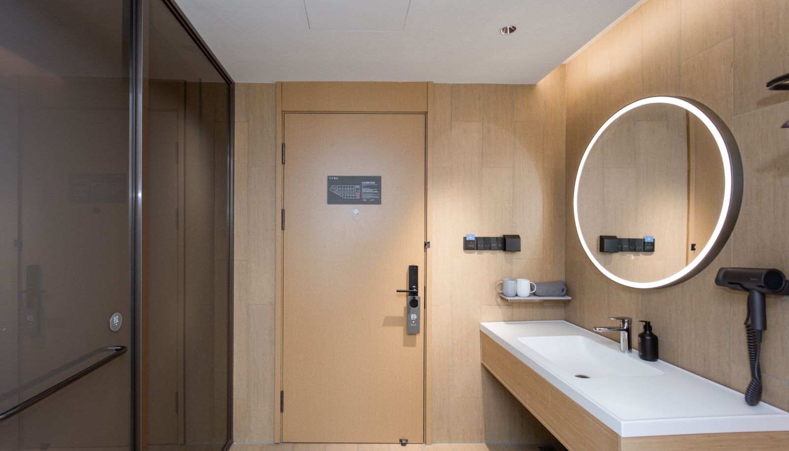 Habitación - All season Jinan Industrial South Road Fengrun Building Hotel