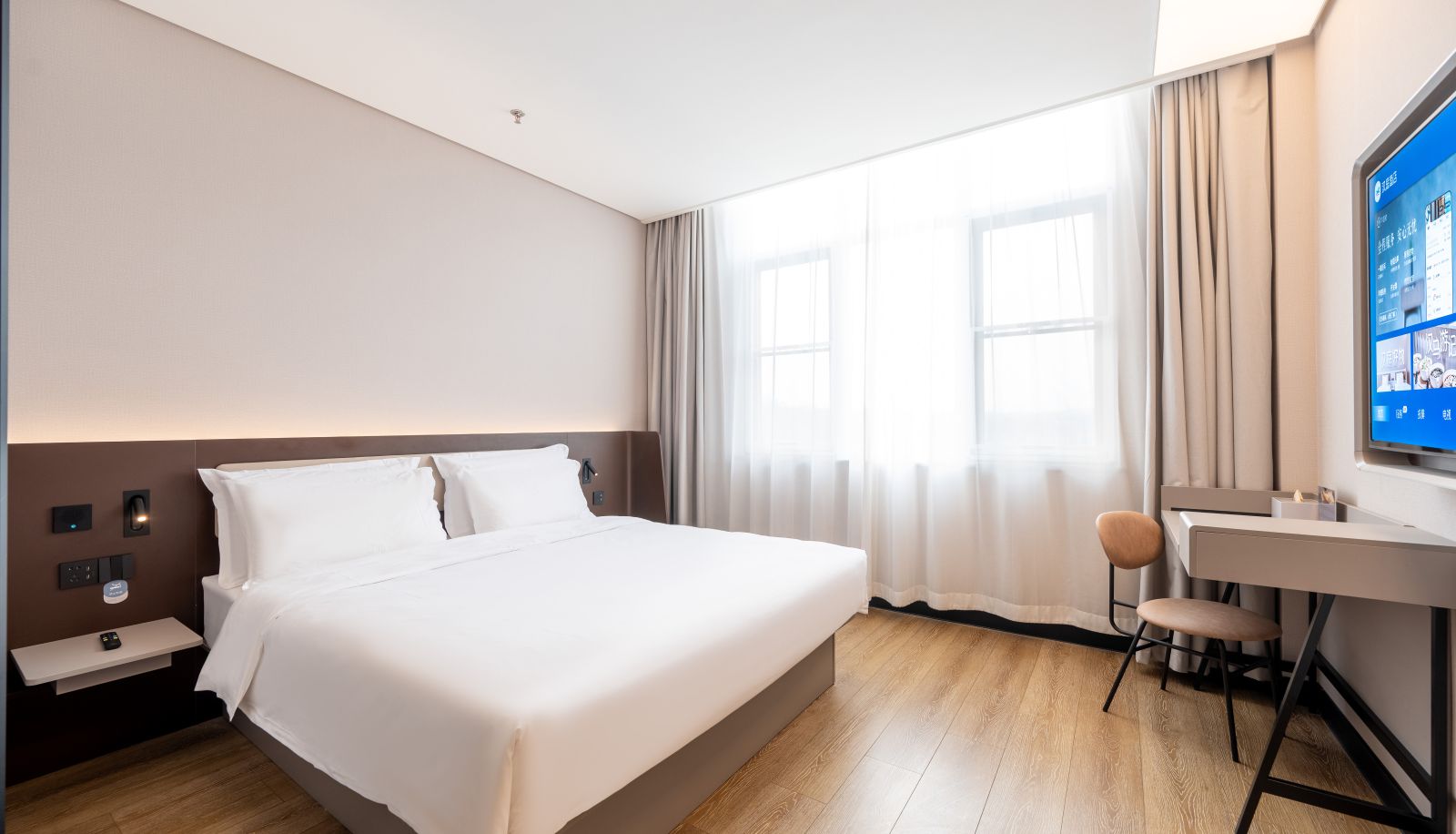 Zimmer - Hanting Beijing Garden Expo Hotel