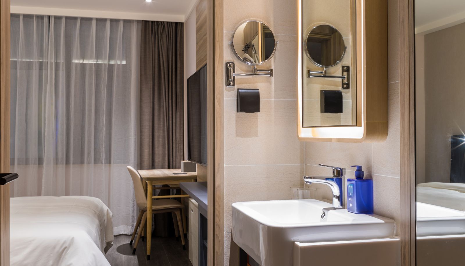 Kamer - Hanting Hanzhong Central Plaza Hotel