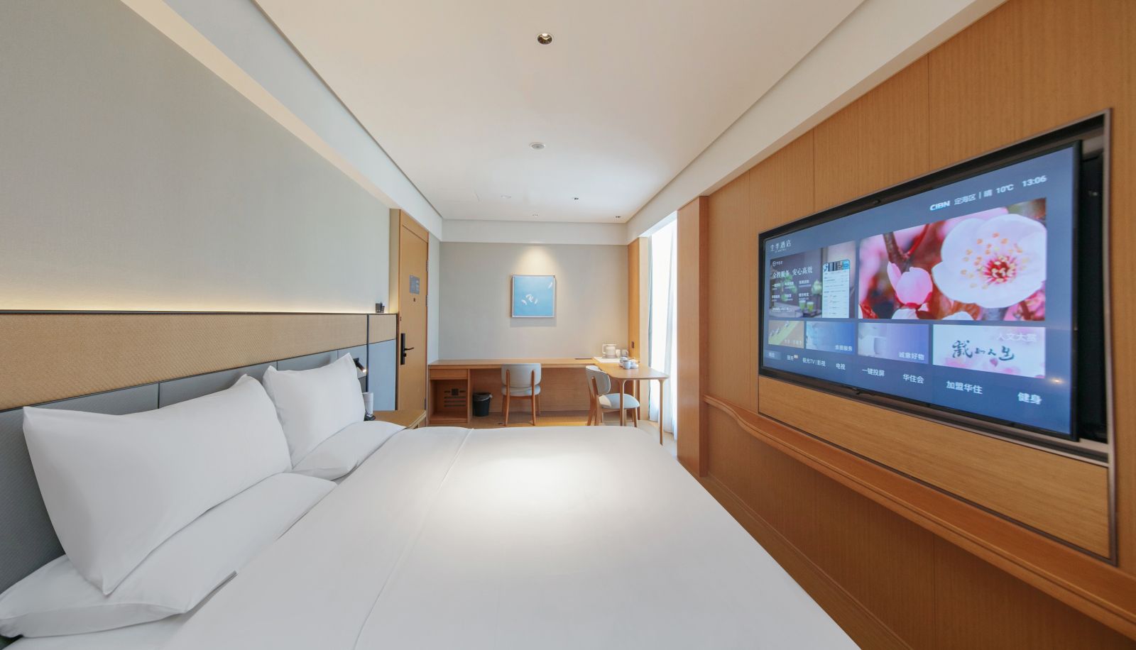 Chambre - All-season Zhoushan New City Haitian Avenue Hotel