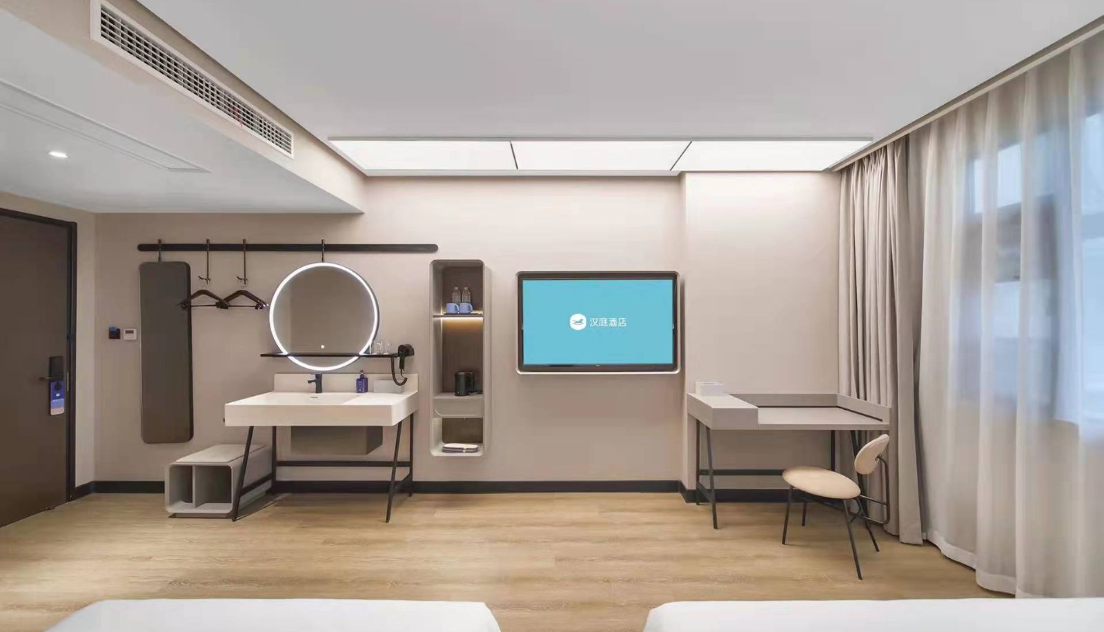Room - Hanting Changzhou Jintan Bus Station Hotel