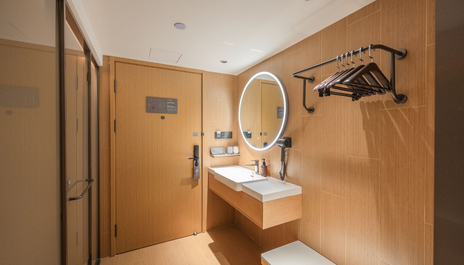 Kamer - All season Beijing Panjiayuan Hotel